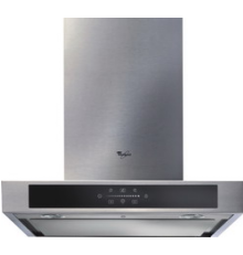 Кухонные вытяжки